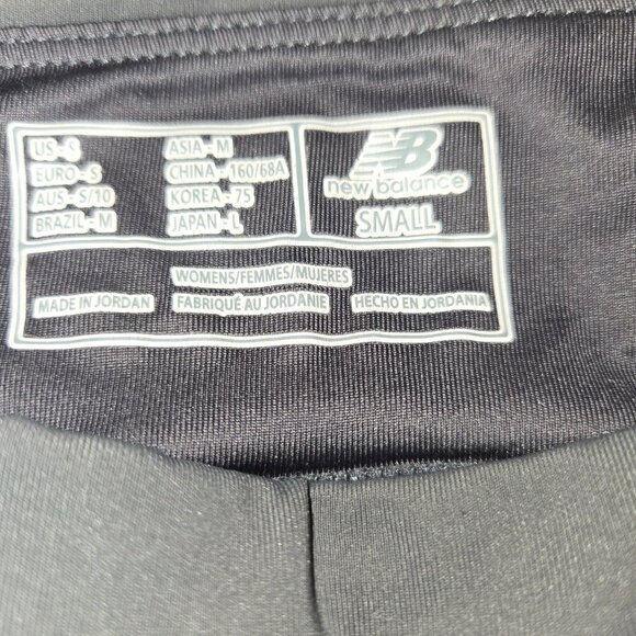 2/$20New Balance Leggings Womens Small Gray Mid Rise Crop - Picture 3 of 10